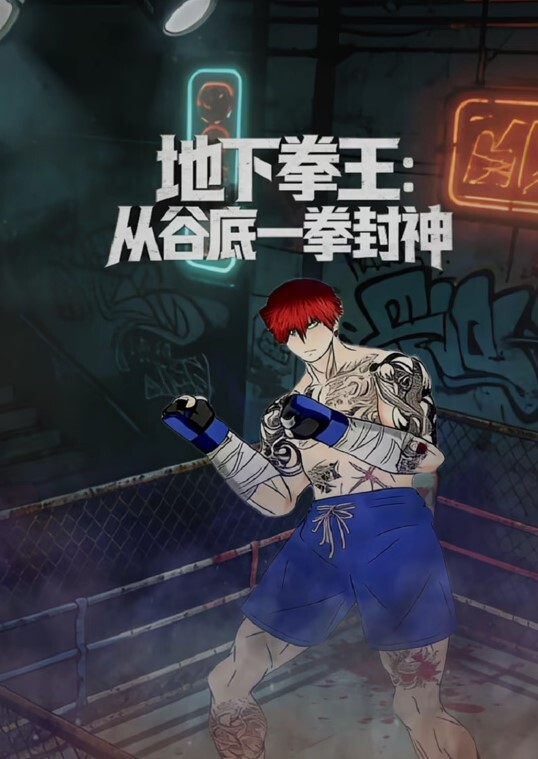 赘婿眼看妻子即将给自己戴绿帽终于爆发内射骚妻 - 妹妹诱惑
