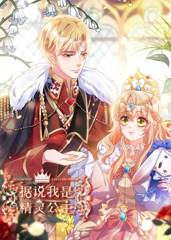 萝莉原创探花南航空姐和金主客户私密服务 - 妹妹诱惑