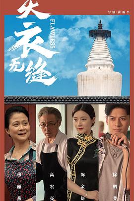799成人免费视频 - 妹妹诱惑