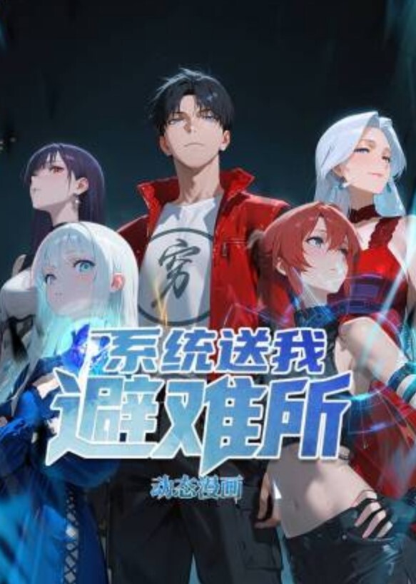 把干净白虎名器的双马尾女秘书按在桌子上狂草 - 妹妹诱惑