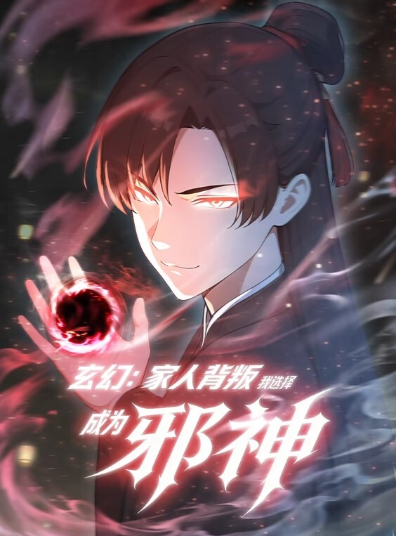 3D蒂法万圣节之夜 - 妹妹诱惑