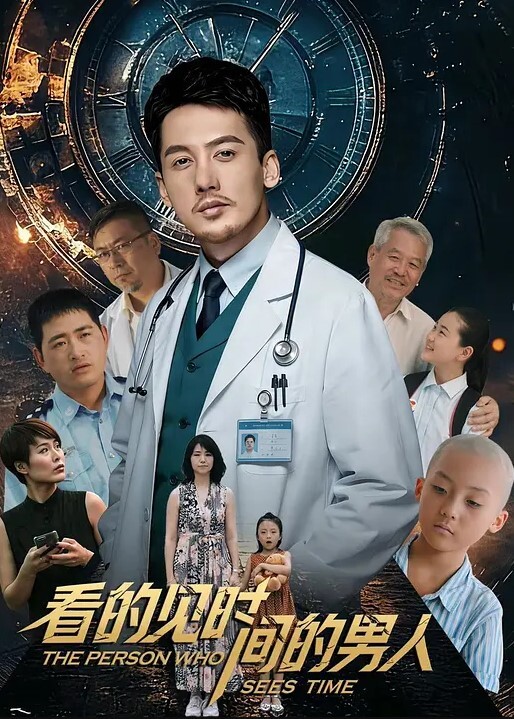 海外探花月公子中国大哥为国争约操俄罗斯极品嫩妹干逼不含糊刺激 - 妹妹诱惑