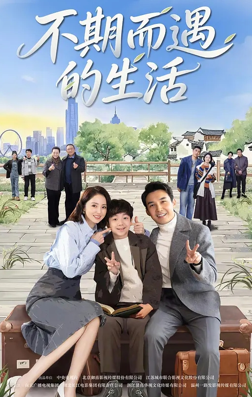 NSFS-369 被持续玷污奸淫的归省人妻 - 妹妹诱惑