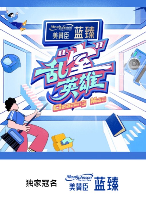 巨乳黑丝OL实习生工作犯错 用魅惑口交恳求上司帮忙 - 妹妹诱惑