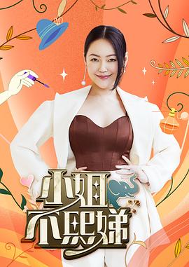 【桃视频】街头搭讪内射浓精满溢 - 金钱诱惑 素人做爱 - 妹妹诱惑