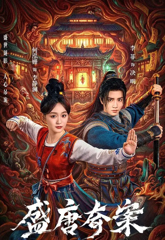 yosino剑鱼v1 - 妹妹诱惑