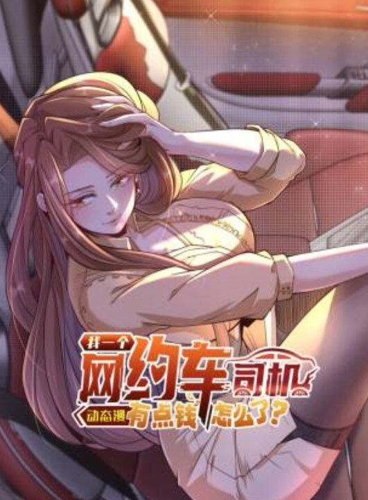 爱SM1 - 妹妹诱惑