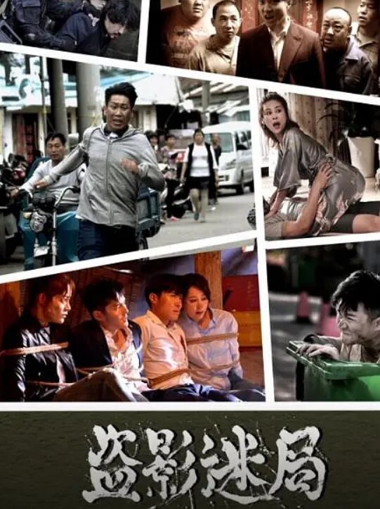 对姐姐说我可以帮你你们俩都必须给我看你的胸部S14E5【StepSiblingsCaught】 - 妹妹诱惑