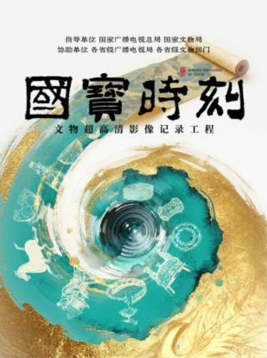 【半云】IDG5475.剧情反转环卫工人爆操女婊子 - 妹妹诱惑