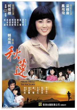 啪啪啪摸奶视频 - 妹妹诱惑