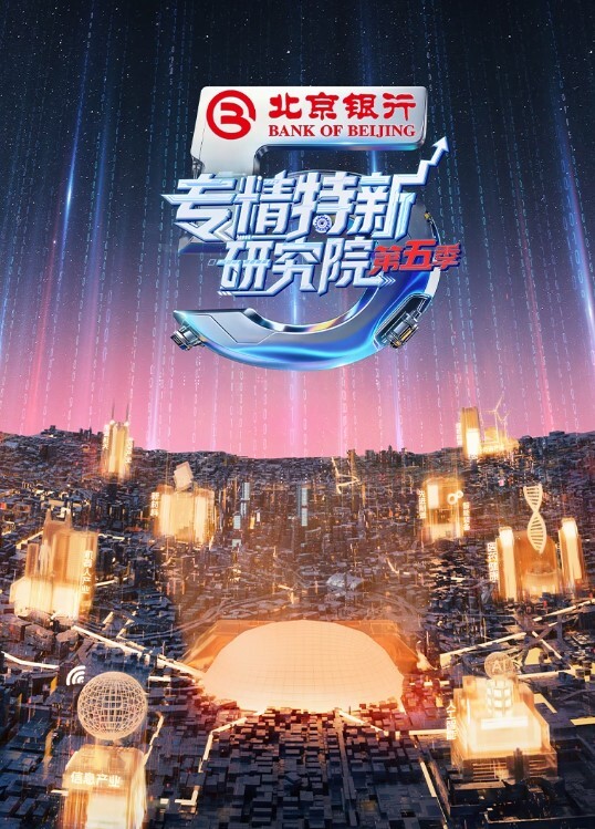 吃瓜趣事_微博网红张一彤和土豪多P露脸自拍无套内射淫荡啪啪视频外流合集 - 妹妹诱惑