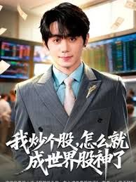 丝袜高跟露脸风骚小婊妹的诱惑，听狼友指挥各种体位道具抽插骚穴，边插淫水边往下流，精彩刺激不要错过好骚 - 妹妹诱惑