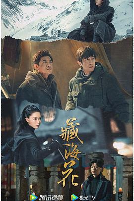 青青青青青手机视频在线观看视频 - 妹妹诱惑