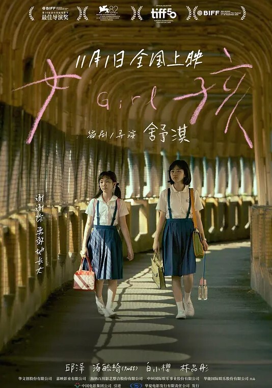 村长探花探秘偏僻农村找站街村姑吃快餐100块的长发少妇简陋平房内x性交易 - 妹妹诱惑