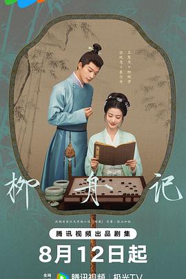 大香蕉大香蕉手机在线 - 妹妹诱惑