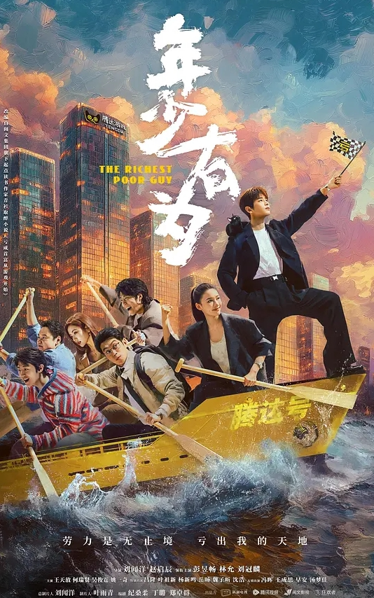 AI换脸杨颖情趣套装无码演绎女上位的诱惑 - 妹妹诱惑