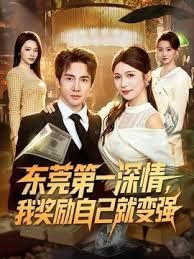 堕落不良生徒巢窟的美人教师 通野未帆 GVH-505-C - 妹妹诱惑