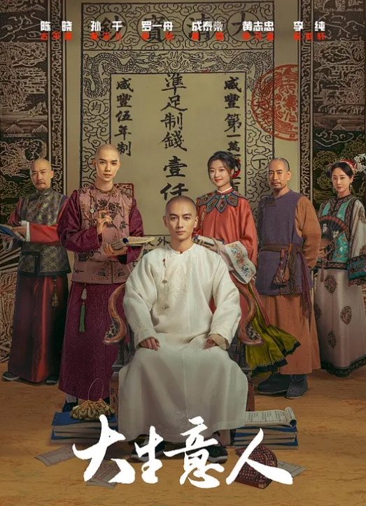寻花偷拍-男主高价约操肉丝肥臀大奶骚妇 - 妹妹诱惑