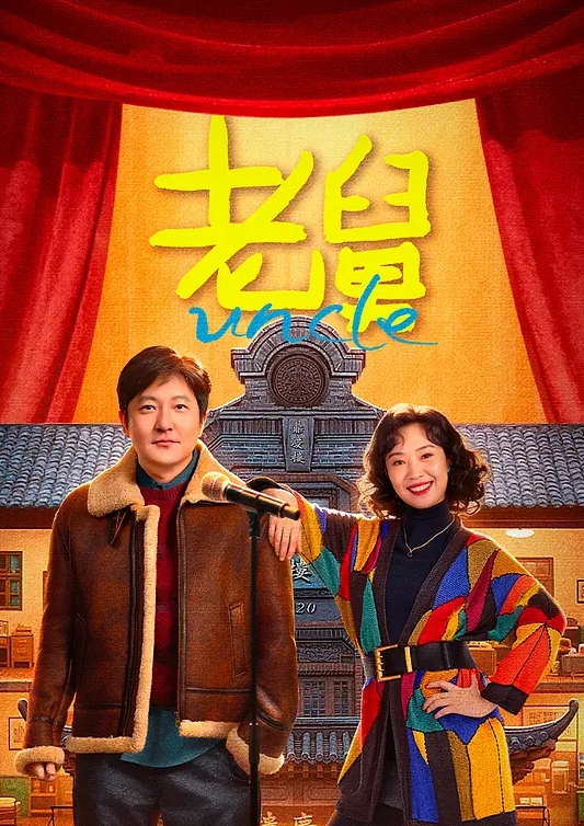 鸭哥三场精品黄衣超模加钟3 - 妹妹诱惑