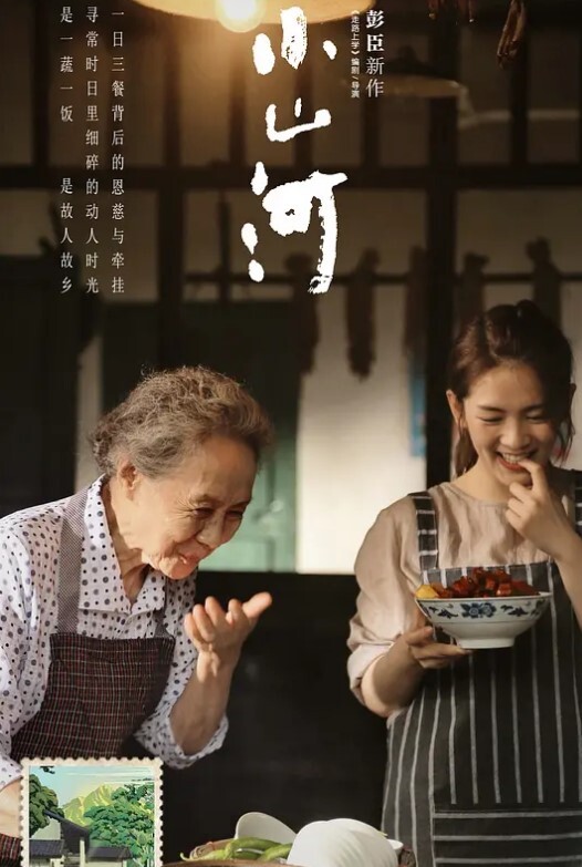 七天极品探花极品校花极品大胸骚逼太给力 - 妹妹诱惑