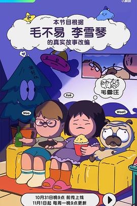 台湾成人影视 - 妹妹诱惑