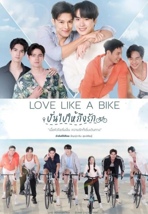 终末的后宫第1话 - 妹妹诱惑