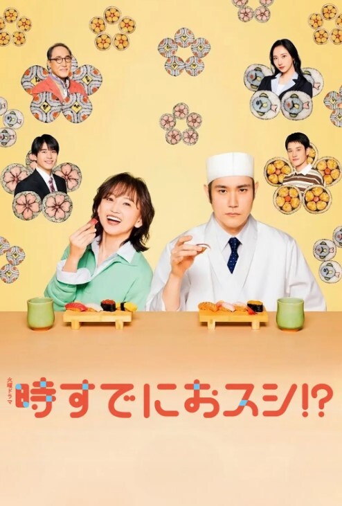 卡通H动画-Renkyu-Kanojo-惩罚游戏与我同在 - 妹妹诱惑