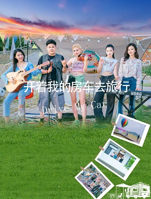打工回来的母亲 因为汗液的味道而失去理性的儿子 川上优 VENX-158-C - 妹妹诱惑