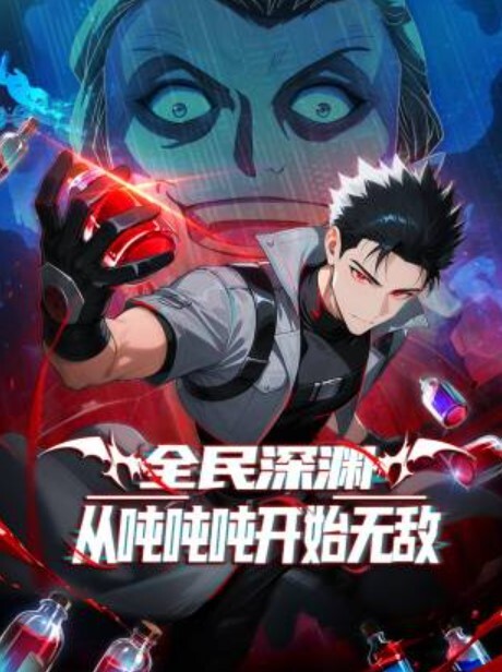 业余青少年浪荡公子派对--与4只的--第一部分【AngelEmily】 - 妹妹诱惑
