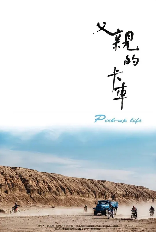 抖音 尤美呀 一对一私密视频流出 - 妹妹诱惑