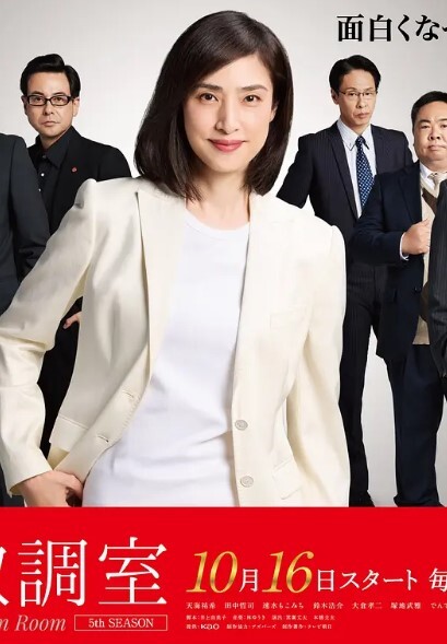 AI-迪丽热巴-女警官被绑匪劫持到秘密基地强暴 - 妹妹诱惑