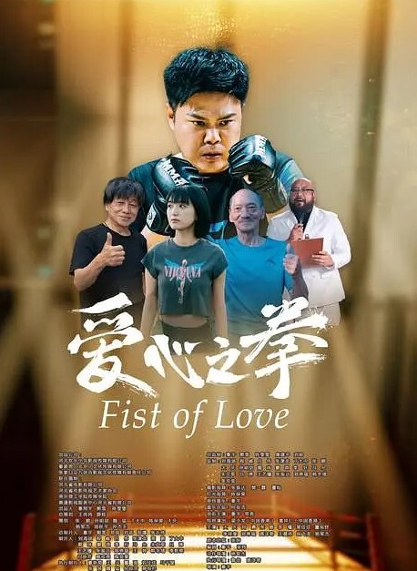 【啄木鸟系列】空姐 Dorcel Airlines 2 Flight DP69 2007 - 妹妹诱惑