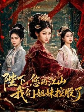【按摩店老板娘】一线天逼能无套，操人妻，大奶子白屁股，骚逼服务的很到位，全身漫游主动女上位 - 妹妹诱惑