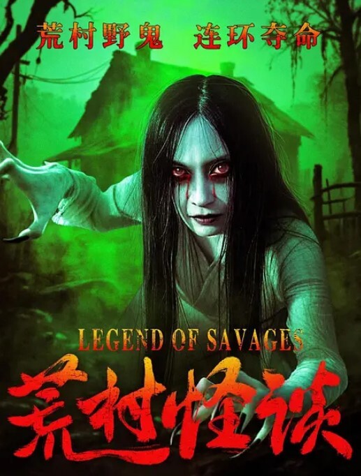 按摩打手枪这个手法双刀灵魂出窍 - 妹妹诱惑