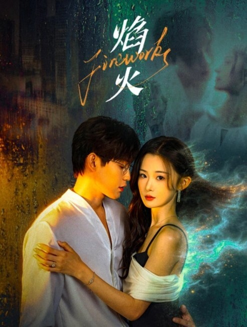 你怎么还不射探花白色短裙吊带妹子 - 妹妹诱惑