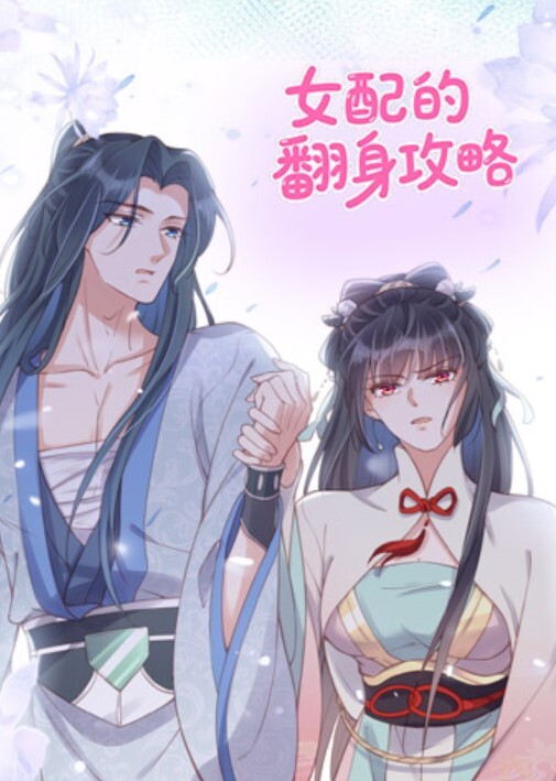 老师野战偷情端午前夕约炮公园野战无套内射少妇女老师 - 妹妹诱惑