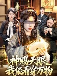 御魂_忍上下卷一口气看完_在不把这东西从小穴拔出去会高潮的 - 妹妹诱惑