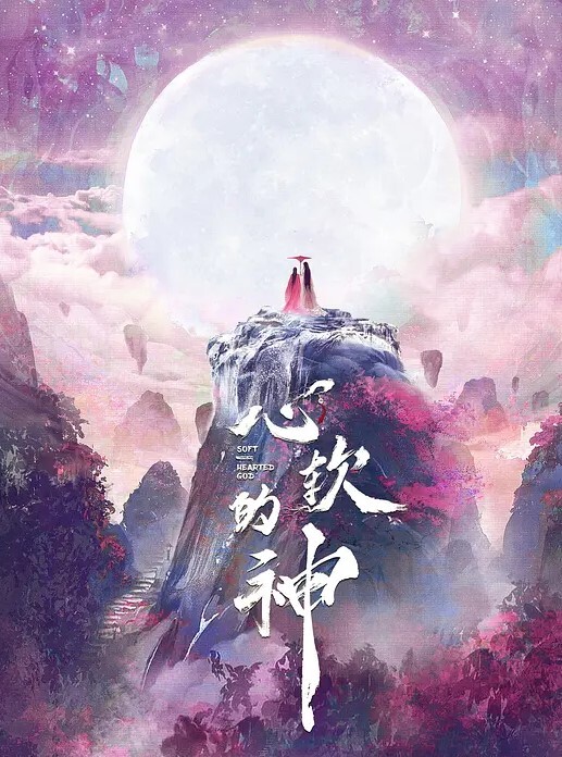 莆田一万多粉的小网红PT木瓜自拍不雅性爱1分18秒视频流出这大木瓜被操的满脸笑容还拿着手机拍自己淫荡的一面 - 妹妹诱惑