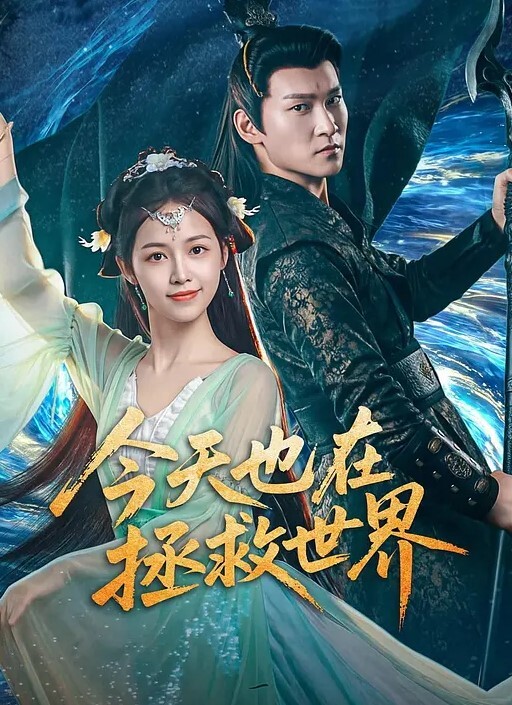 男骚逼舒.服吗是什么大声.说我们每.次见面都要这.样开心好吗_女小骚.货我不.大声不允许.唔 - 妹妹诱惑