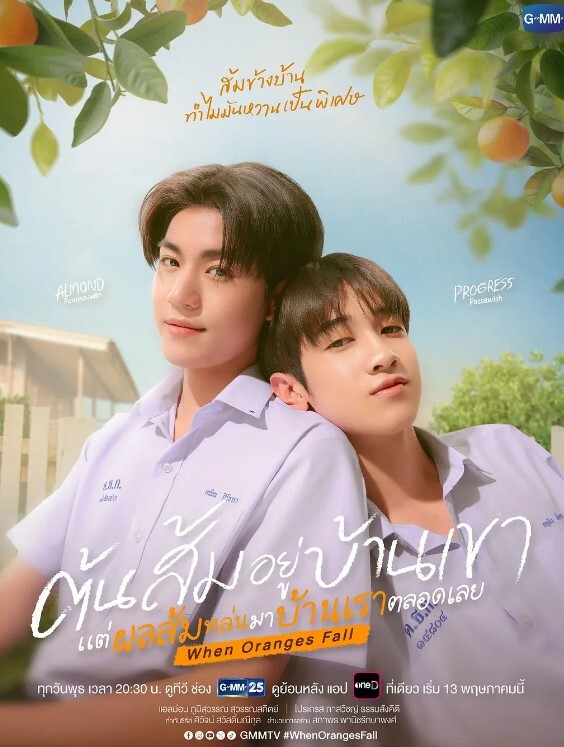 IceGirlxx我在她炫耀的S@bway队列中寻求帮助我拿着辣妹吃了好吃的【AllanDellon】 - 妹妹诱惑