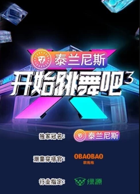 JUQ-694 美女上司被下属抓到犯罪威胁轮插内射 #竹内有纪 - 妹妹诱惑