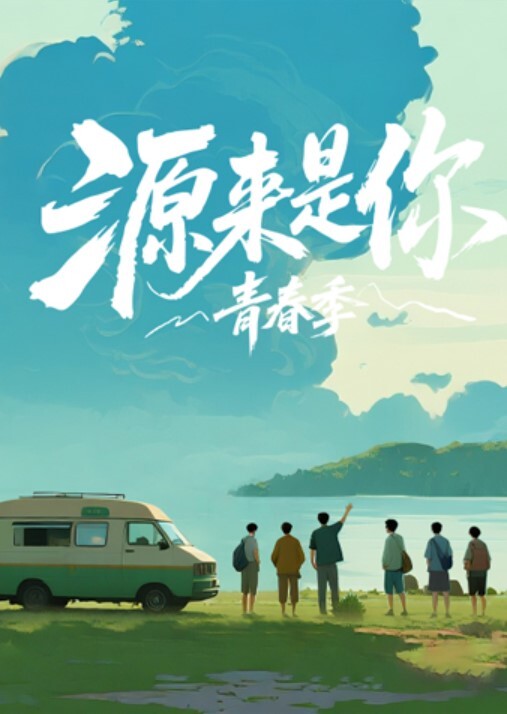 [父女交换系列]严厉的父亲 - 妹妹诱惑