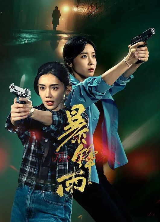 针孔摄像头洞穴情趣酒店偷窥口活不错的肥仔舔到女友不要不要睡醒女友不在了要自己打飞机 - 妹妹诱惑