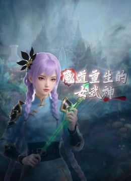 和我妈妈乱伦以来，花样最多的一次！ - 妹妹诱惑
