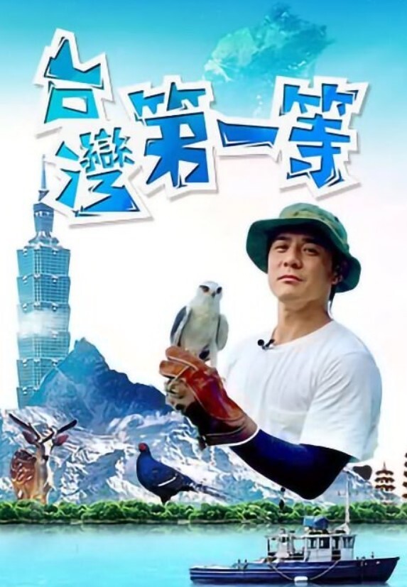 三女一男风骚美女 - 妹妹诱惑