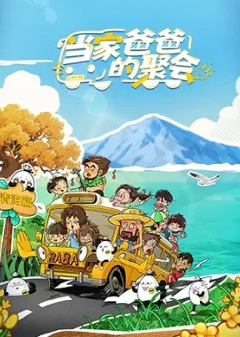 锅锅酱学妹性欲上来了自己摸硬了爬上来自己动如玉的身体 - 妹妹诱惑