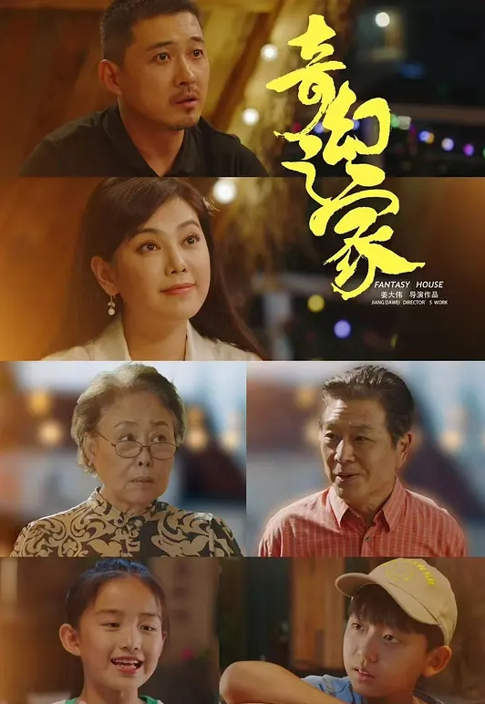 AI换脸杨幂白色套裙肉丝大作战 - 妹妹诱惑