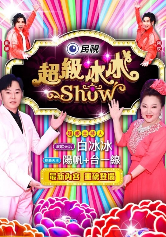 【小桃酱】性爱48式肏穴挑战招招扶腰真要命顶宫内射 - 妹妹诱惑
