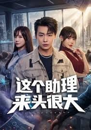 2025年1月最新【鱼哥徒弟探花】兼职女大学生乖乖女眼镜妹，完美露脸，没想到床上这么骚，缺少男友欲望很强 - 妹妹诱惑