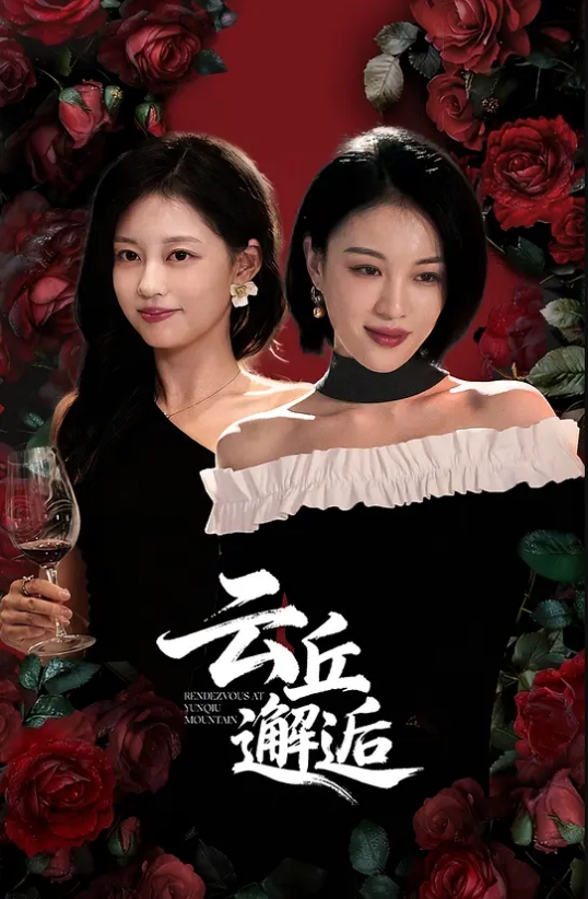 颜值嫩妹【采花小盗(caihuaxiaothief)】✅被主人圈养的小母狗,露出，圣水164P-84V (1) - 妹妹诱惑